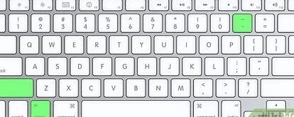 como hacer y escribir el guion corto y el guion largo en word con el teclado